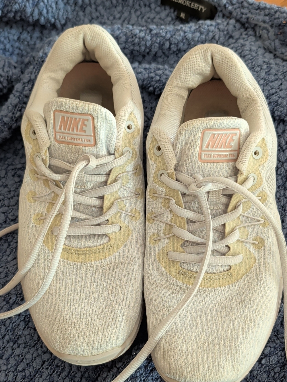 Nike Women's Pale Beige and Pale Yellow Athletic Sneakers